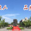 开云官方站官网_开云链接（中国）